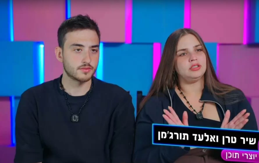 כוכבת "פאוור קאפל" תוקפת: "כמות התגובות השמנופוביות לא נורמלית"