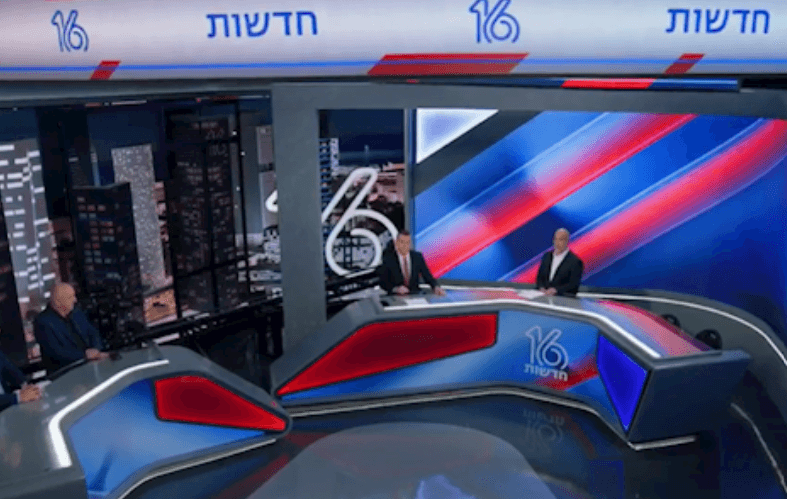מעבר מפתיע: עיתונאי i24NEWS עובר למתחרים