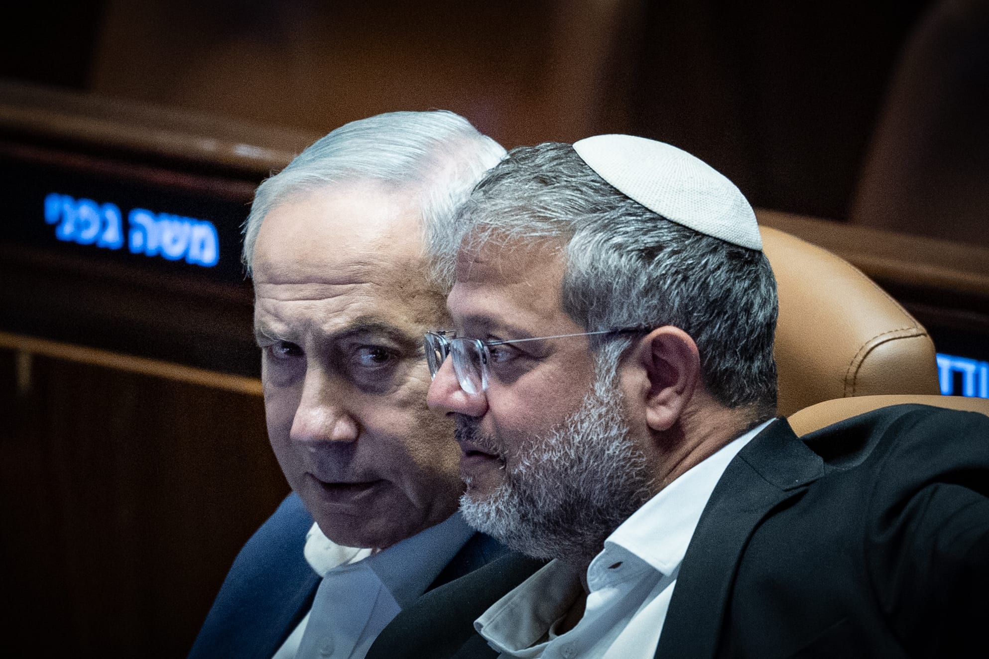 מה עומד מאחורי הדרישה של נתניהו מבן גביר/ פרשנות