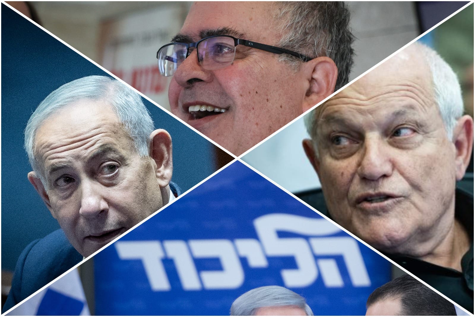 גורם בבית הדין חושף: זו הסיבה לביטול ההחלטה בליכוד