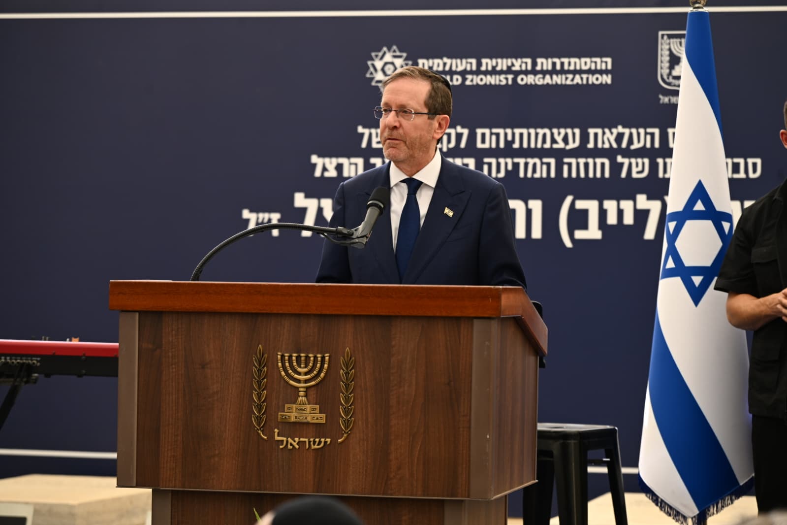 הרצוג במסר חריף: "בחירות הן לא מלחמת אזרחים"