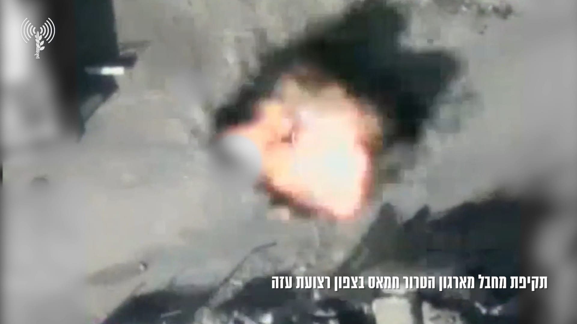 לראשונה מזה 10 ימים: חיסול ממוקד בעזה