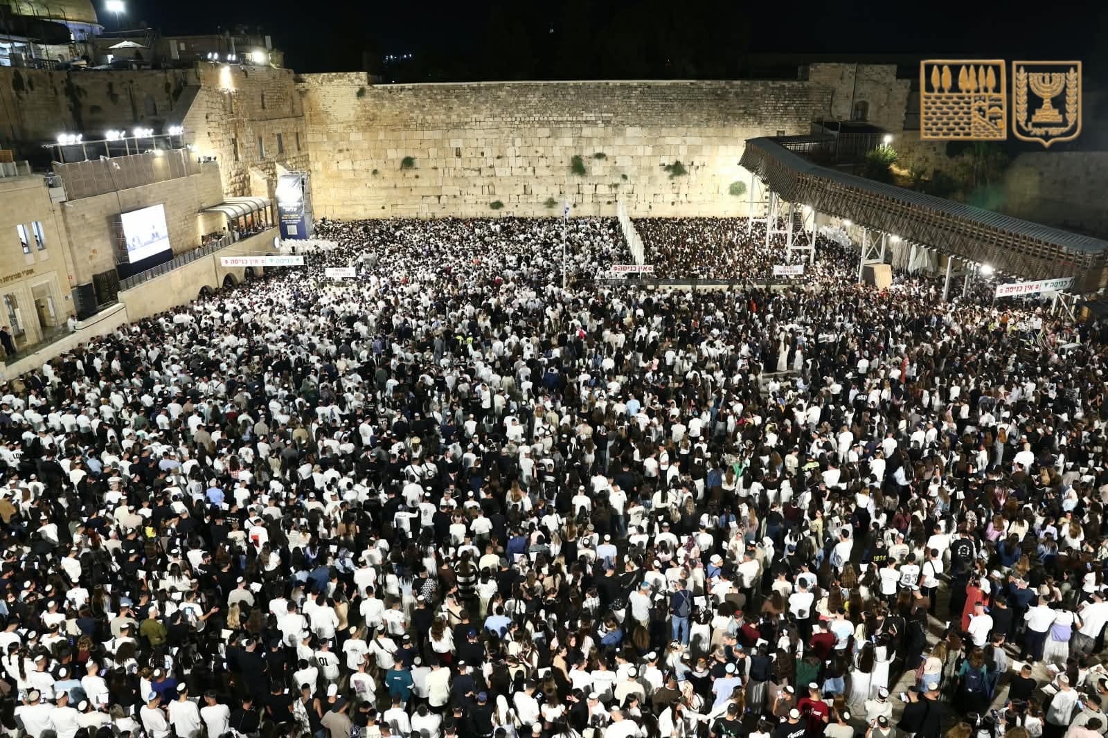חודש הרחמים והסליחות: רבבות בסליחות ראשונות בכותל