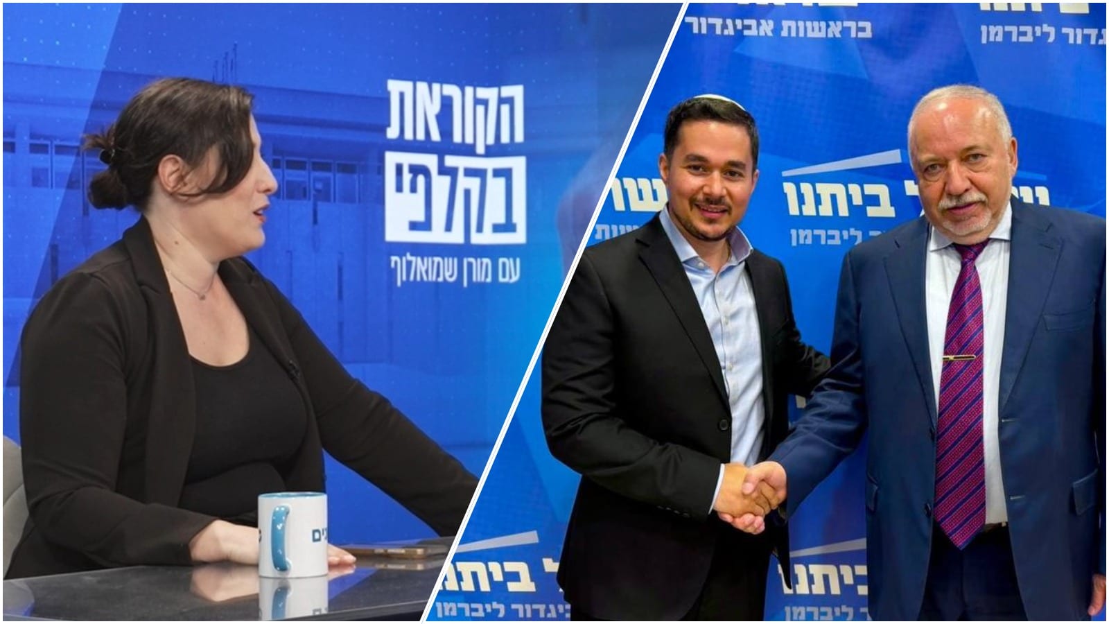 ליברמן בונה נבחרת. זה יספיק בשביל ראשות הממשלה?
