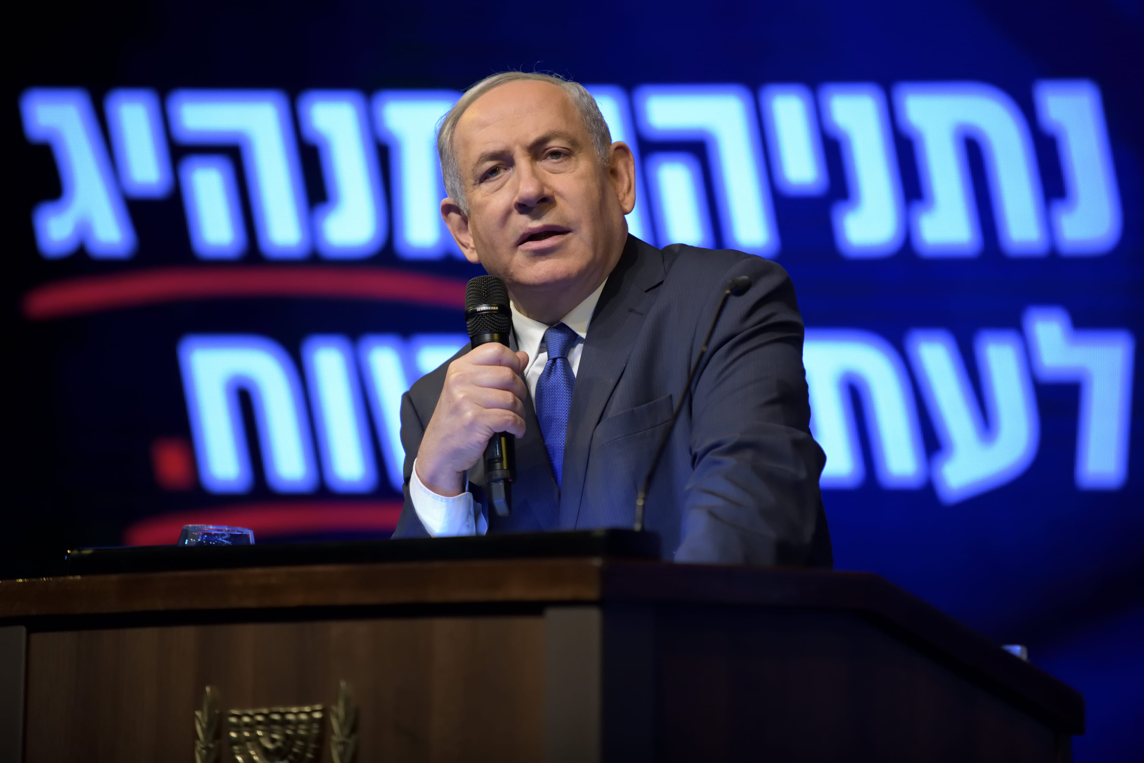 מכין את ההפסד: במקום לקחת אחריות - נתניהו מאשים את בן גביר