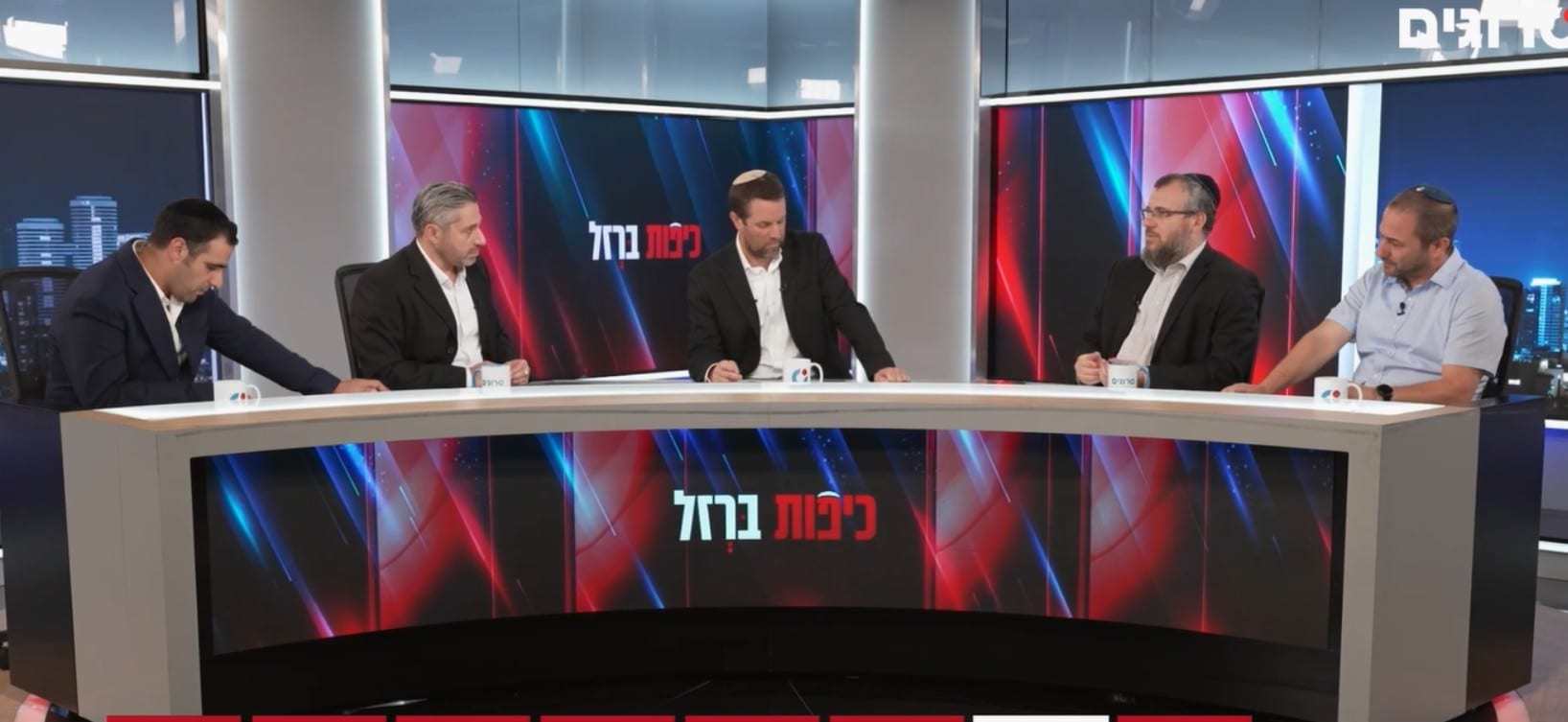 "נתניהו חיכה שנתיים והטמין לברקת 'פצצת השהיה'"