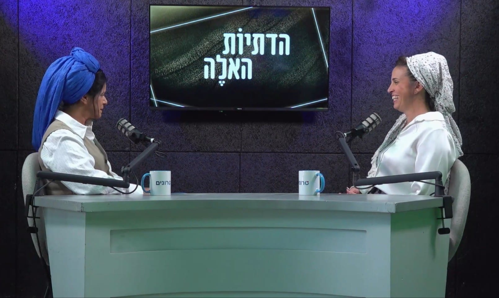 הדתיות האלה מדברות על "גרושות מילואים"