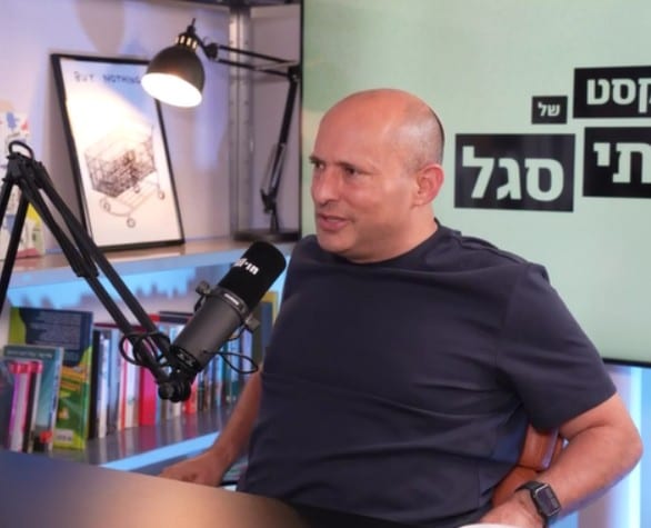 בנט מפתיע: "תומך בחנינה לנתניהו"