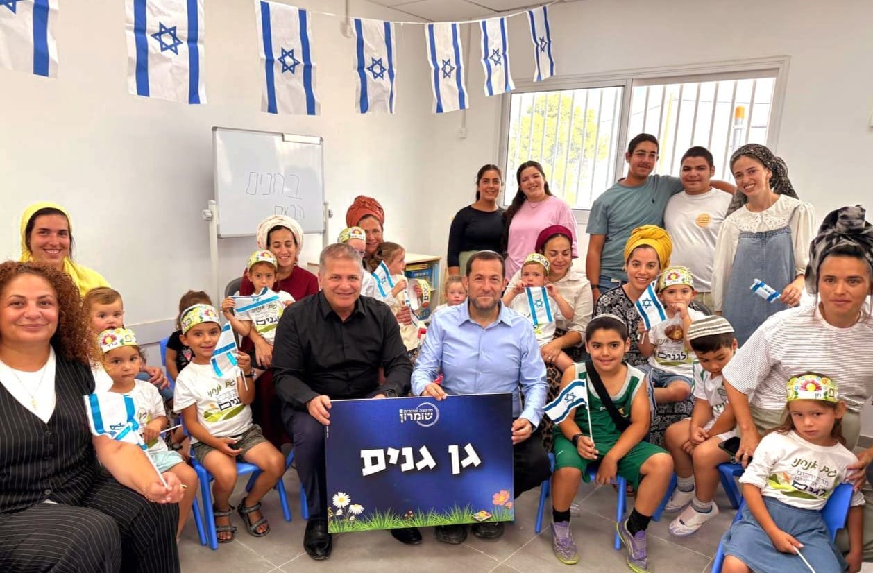 אחרי 21 שנה: גני הילדים בגנים וכדים נפתחו מחדש