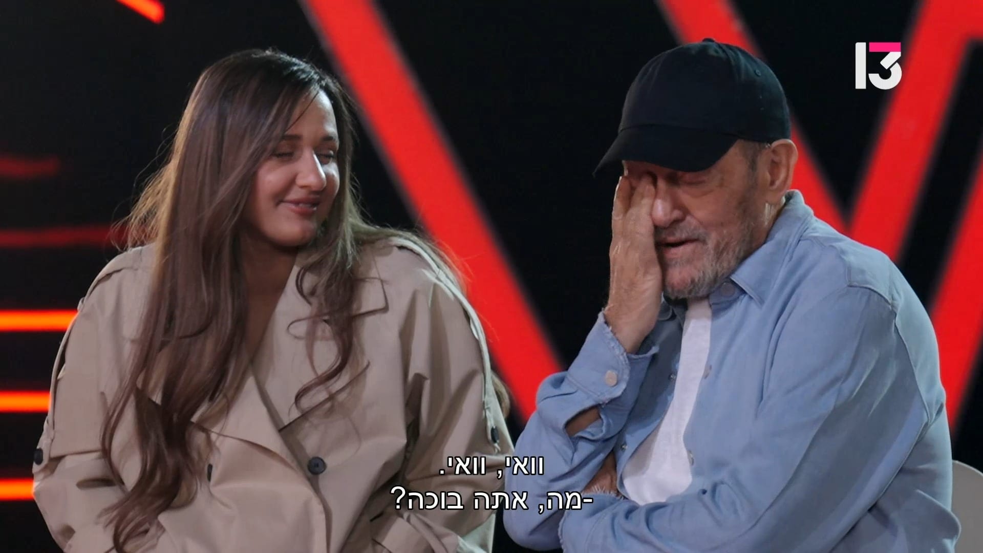"וואי וואי": מה גרם לשלומי שבת לבכות מהתרגשות?
