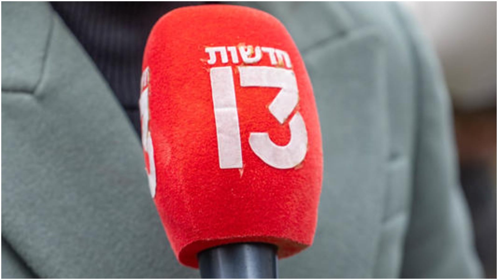 מעבר דרמטי: בכיר חדשות 12 עובר לחדשות 13