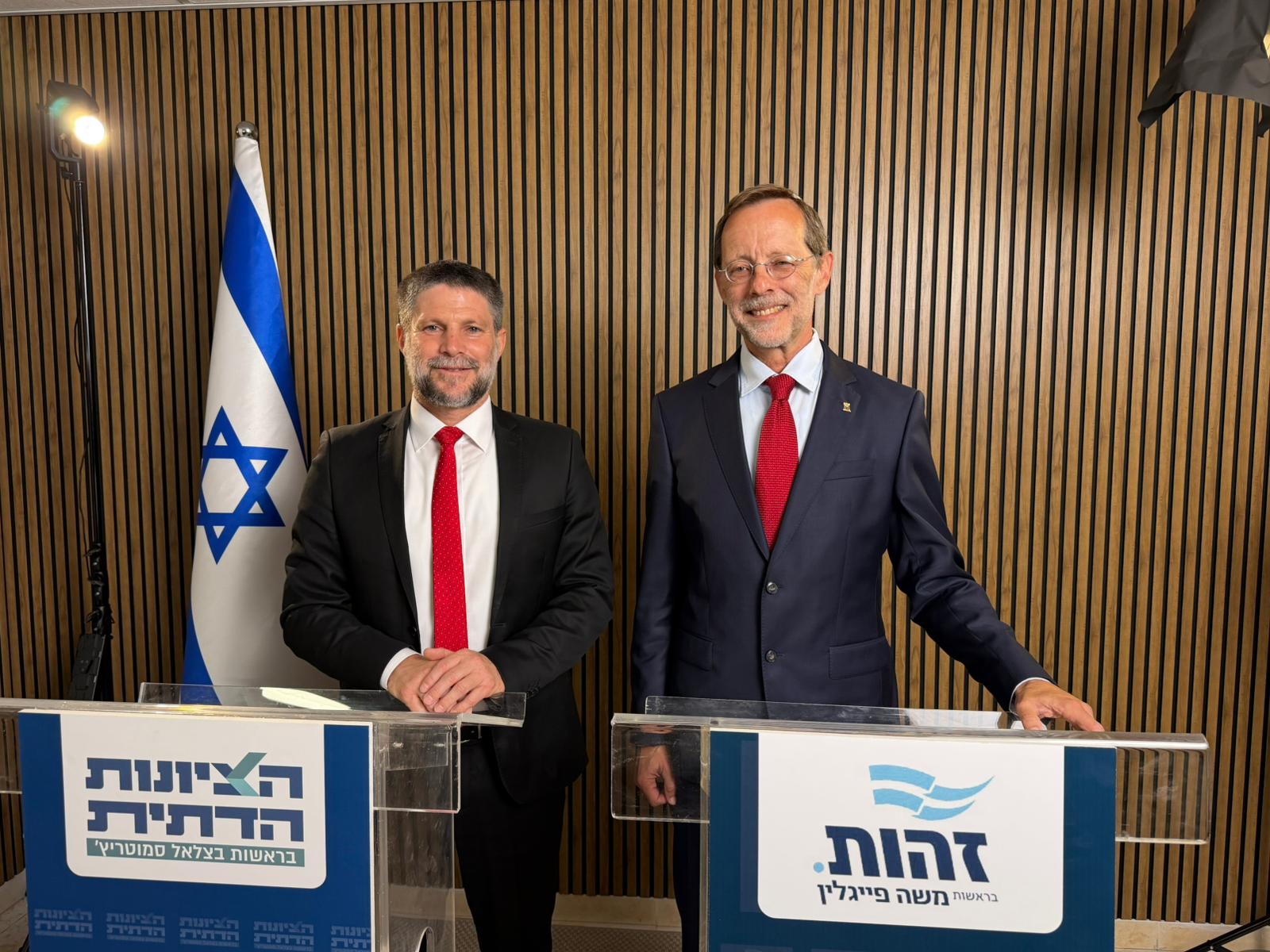 לא סומך עליו? התנאי של סמוטריץ' לפייגלין לפני האיחוד