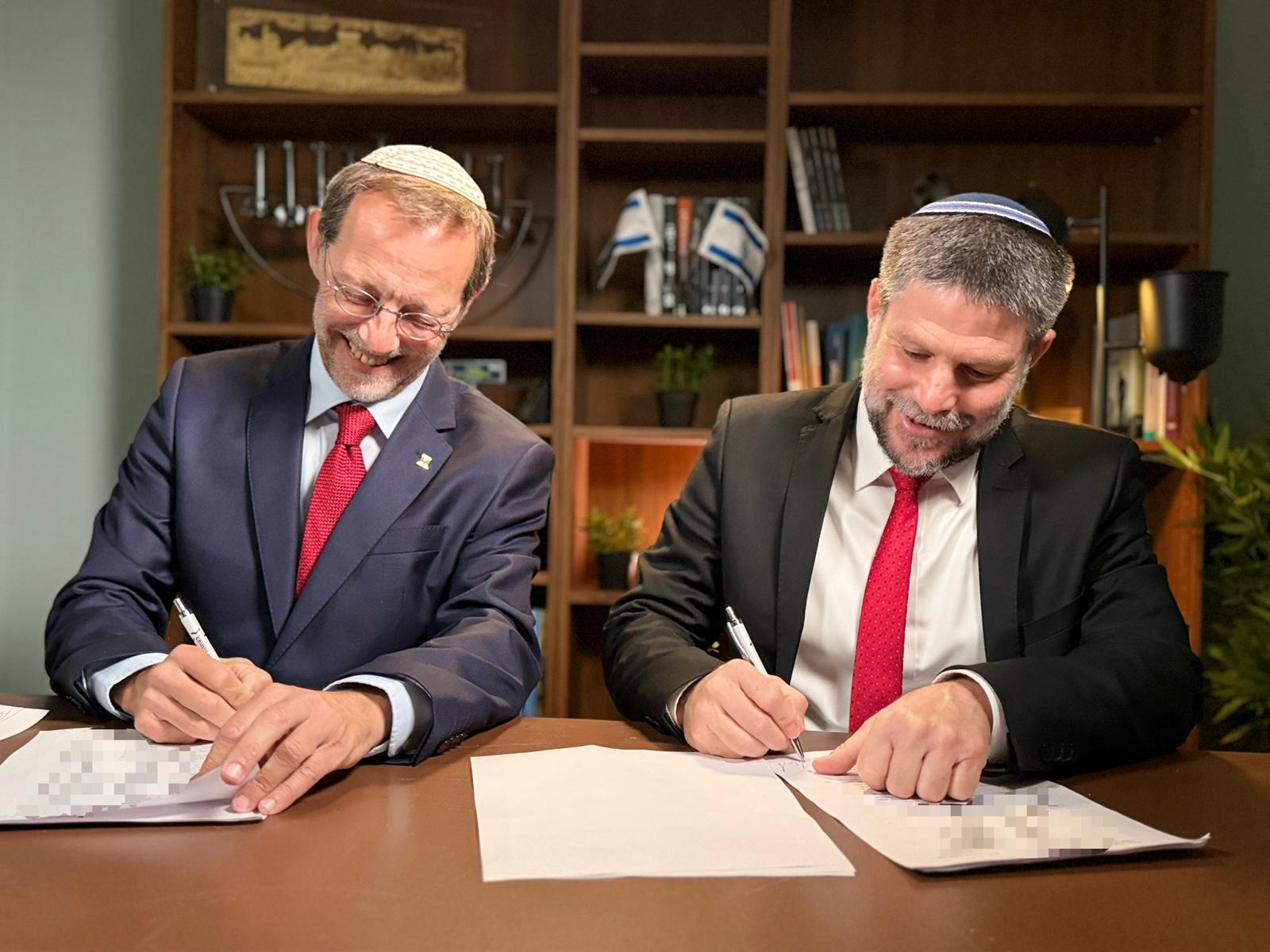 פייגלין וסמוטריץ' התאחדו: "לוקחים אחריות על המחנה הלאומי"