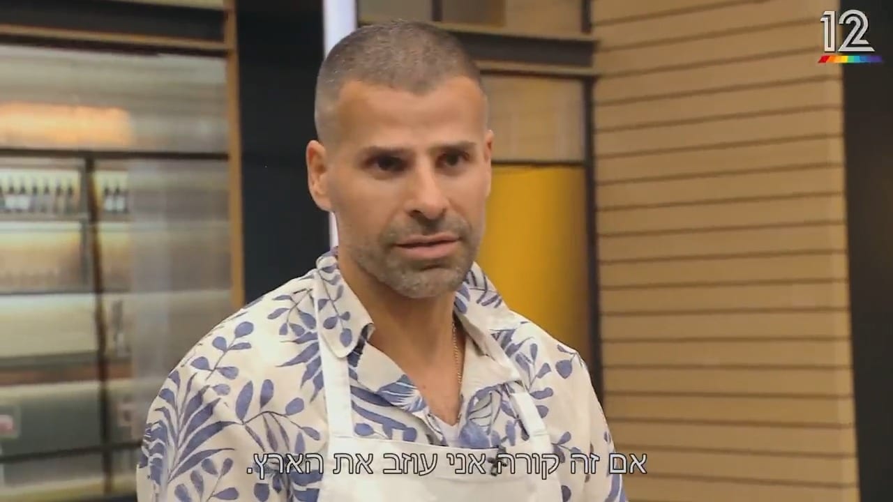 המרדף אחר ה-10: אליהב לא מרפה עד שישיג את הציון המושלם