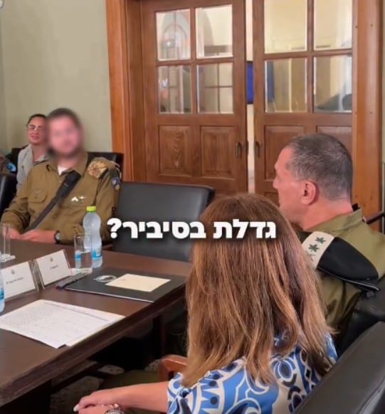 הרמטכ"ל הפתיע את הלוחם בהרמת הכוסית לחג