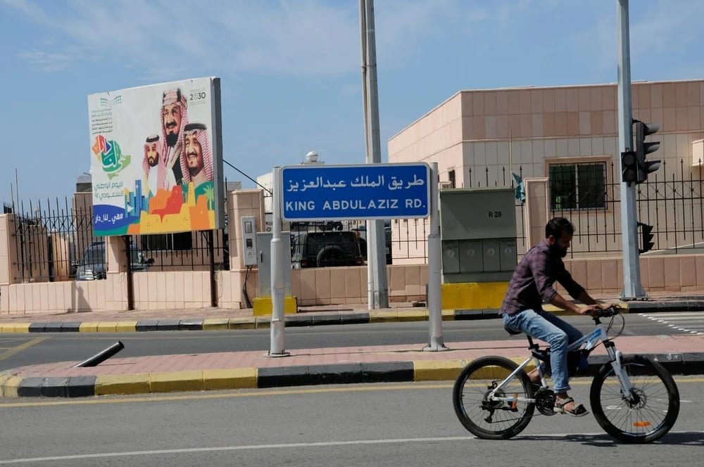 ארה"ב באזהרה לאזרחיה בסעודיה; כטב"ם חות'י שוגר לעבר מכה
