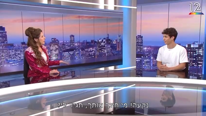 אורנה בנאי בעימות מפתיע מול הבן אמיר: "מי חינך אותך?"