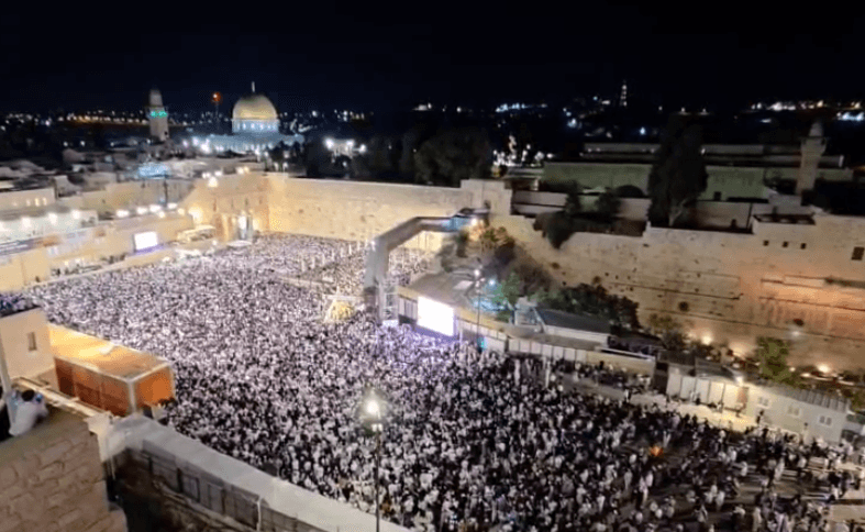 כ-150 אלף מתפללים במעמד הסליחות האחרון בכותל