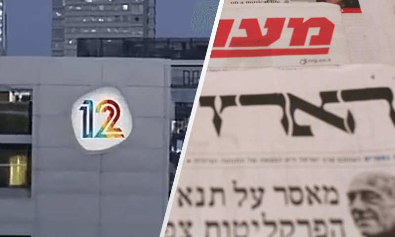 כוכב "קשת 12" נגד עיתון "הארץ": "נמאס מהצביעות, תתאפסו"