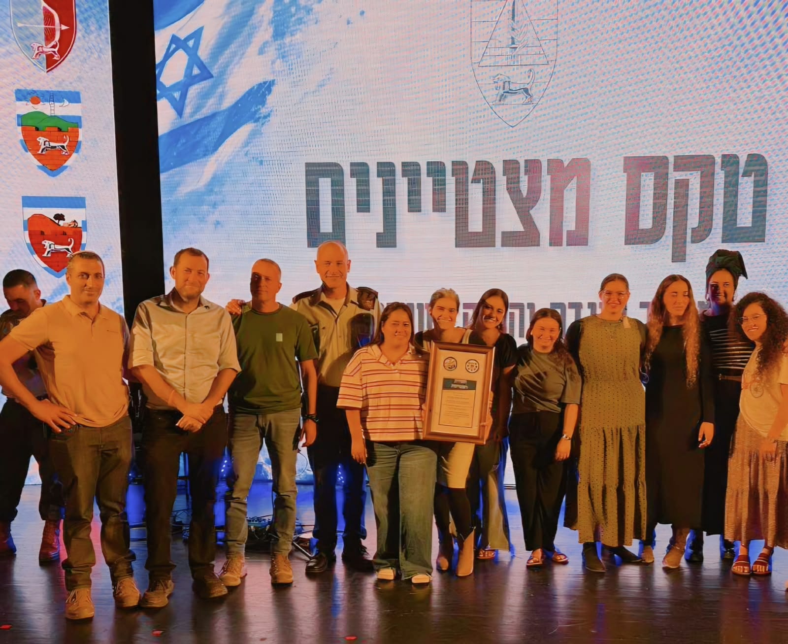 מצטיין אוגדת איו"ש: אגף הביטחון של מועצת שומרון