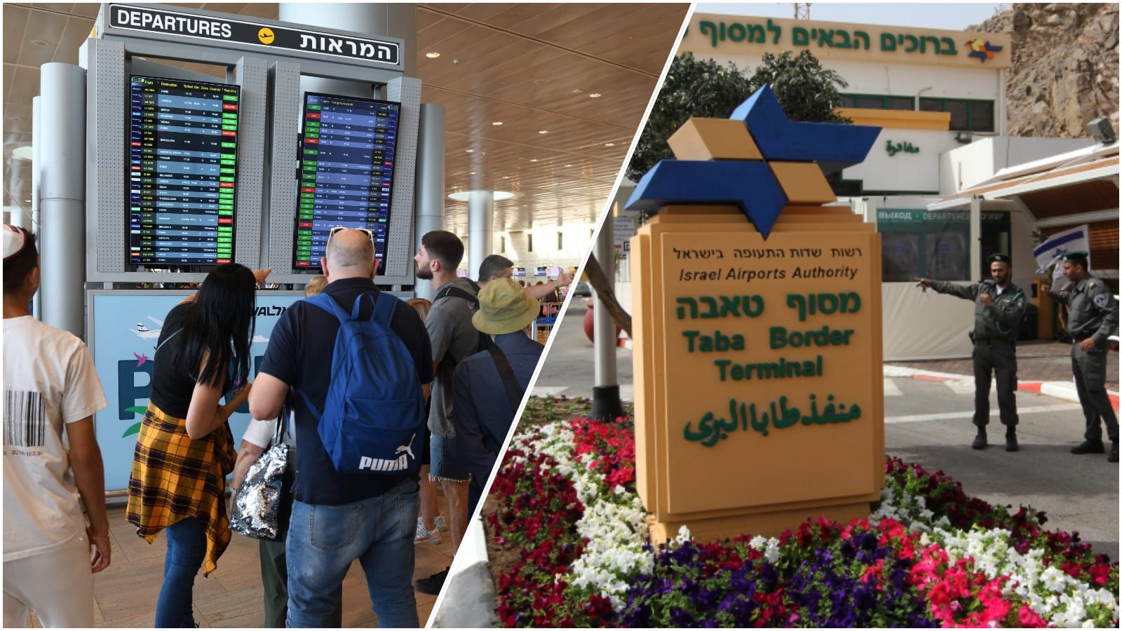 לקראת ה-7.10: המטה לביטחון לאומי באזהרה חמורה לישראלים