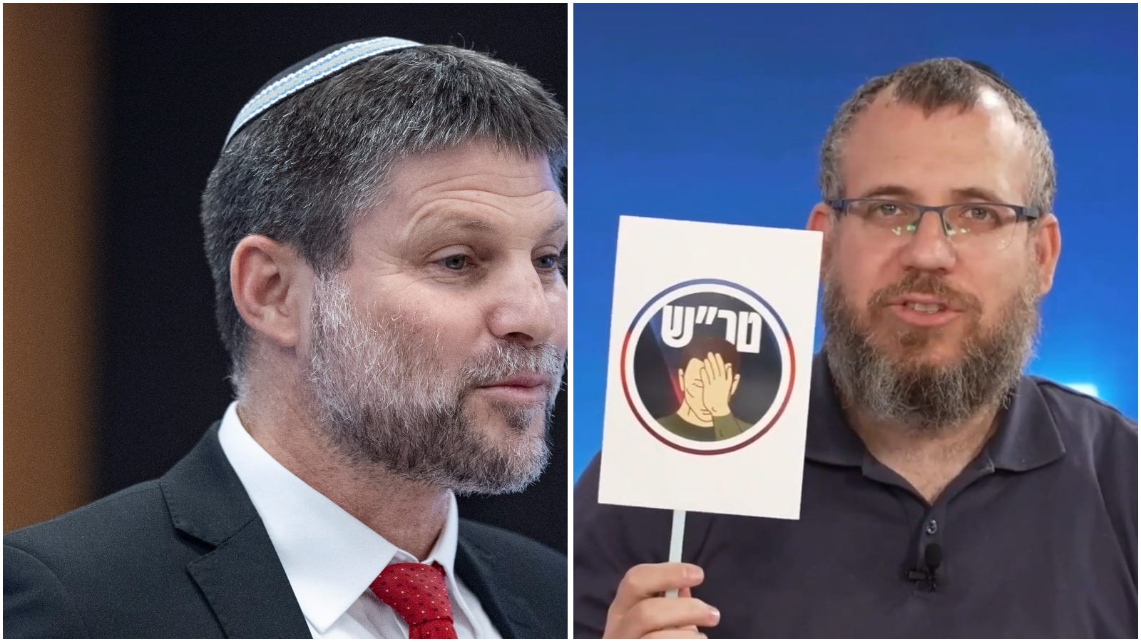 סמוטריץ' מגיש בג"צ כדי לחזק את יצחק עמית?!