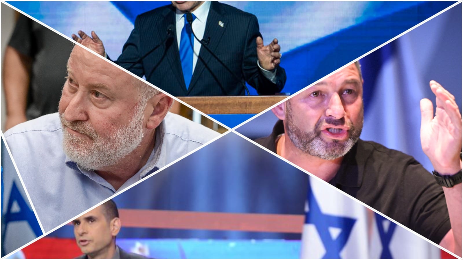 "מסרגה": עושים עיניים לכותרות השבוע הקרוב בסרוגים