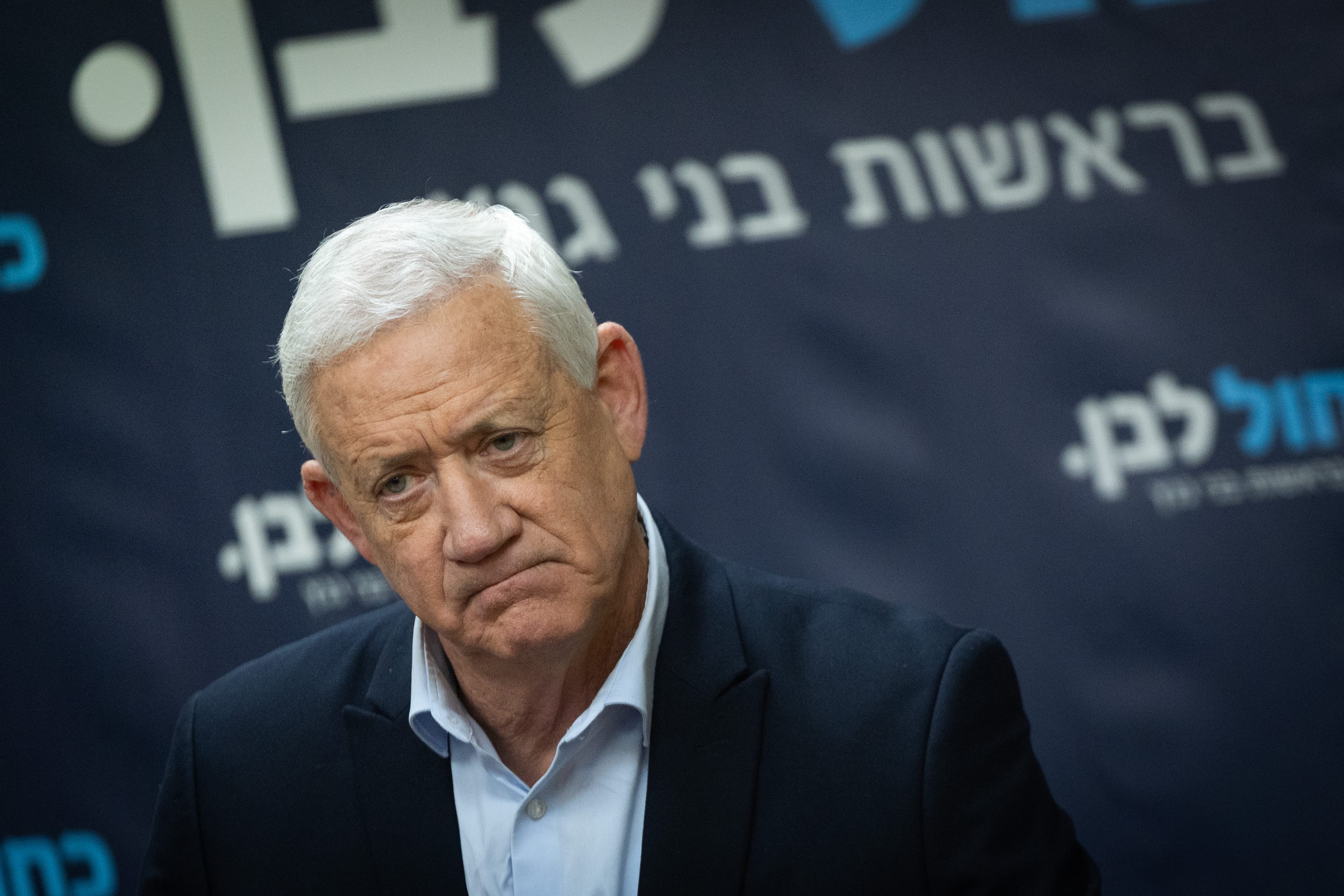 מספר 2 אצל גנץ מטריף את הרשת: "עצוב לי עליך"