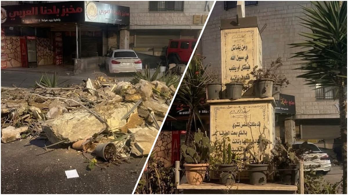תוך שבועיים: צה"ל הרס עשרות אנדרטאות לזכר מחבלים
