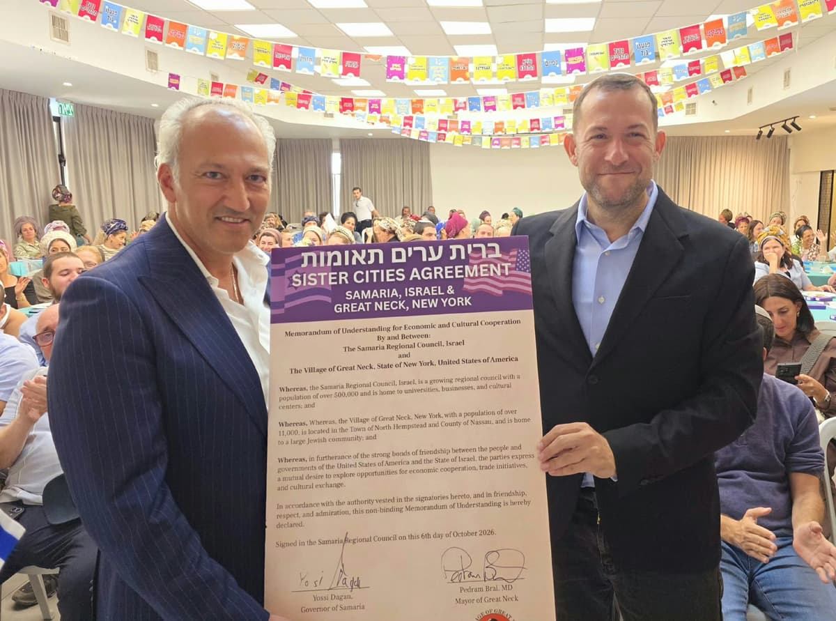 אחת הערים העשירות בארה"ב חתמה על ברית ערים תאומות עם השומרון