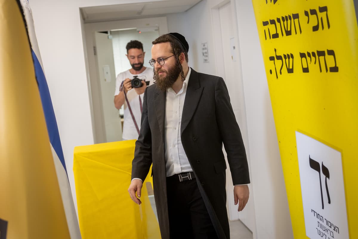 דרמה פוליטית: יו"ר הציבור החרדי טוען להסתה מצד דגל התורה
