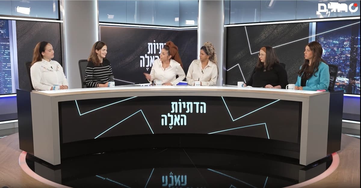 הקול שלהן: הנשים החרדיות שמבקשות להשפיע מבפנים