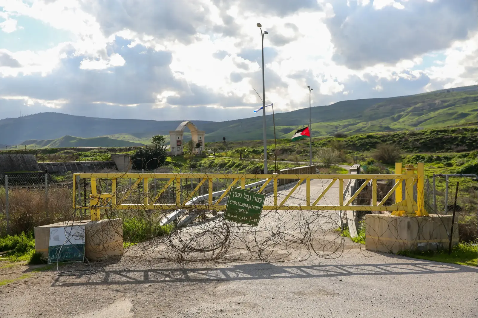 נתפס בעת שהבריח נשק, נורה ונזקק לפינוי - וכעת הוא נדרש להשיב את עלותו