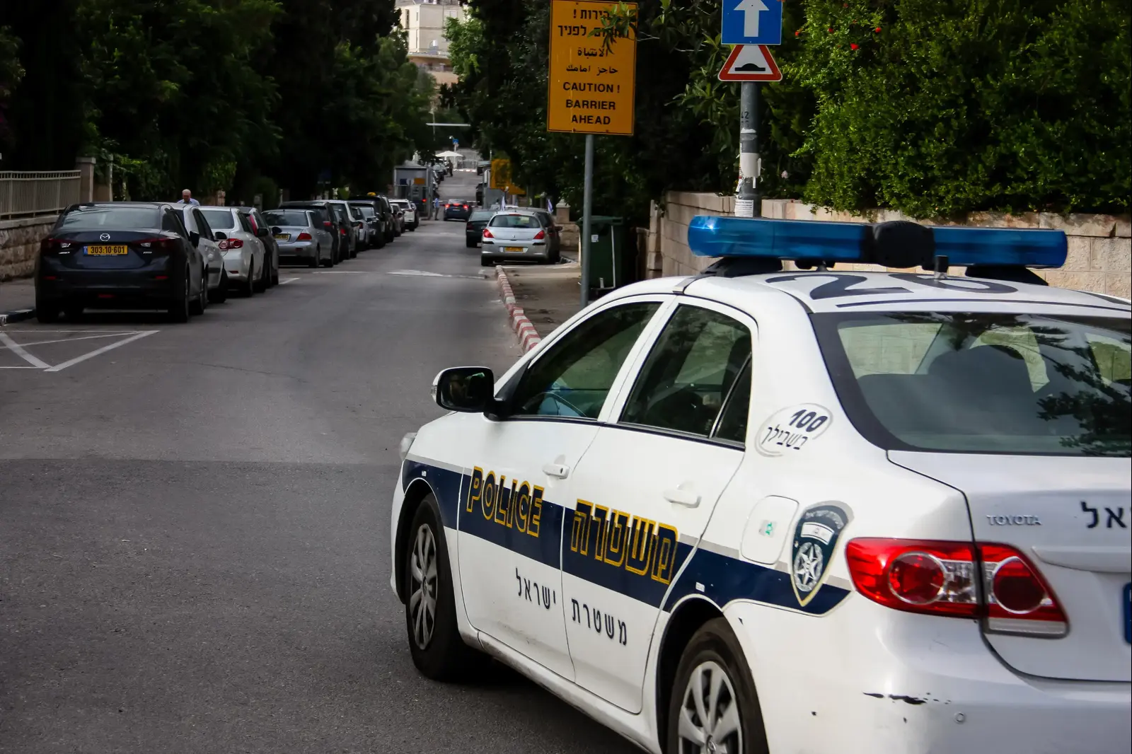 ארבע נשים ו-45 ילדים: ראש מועצה מוכר נחקר בחשד לריבוי נישואים | פרסום ראשון