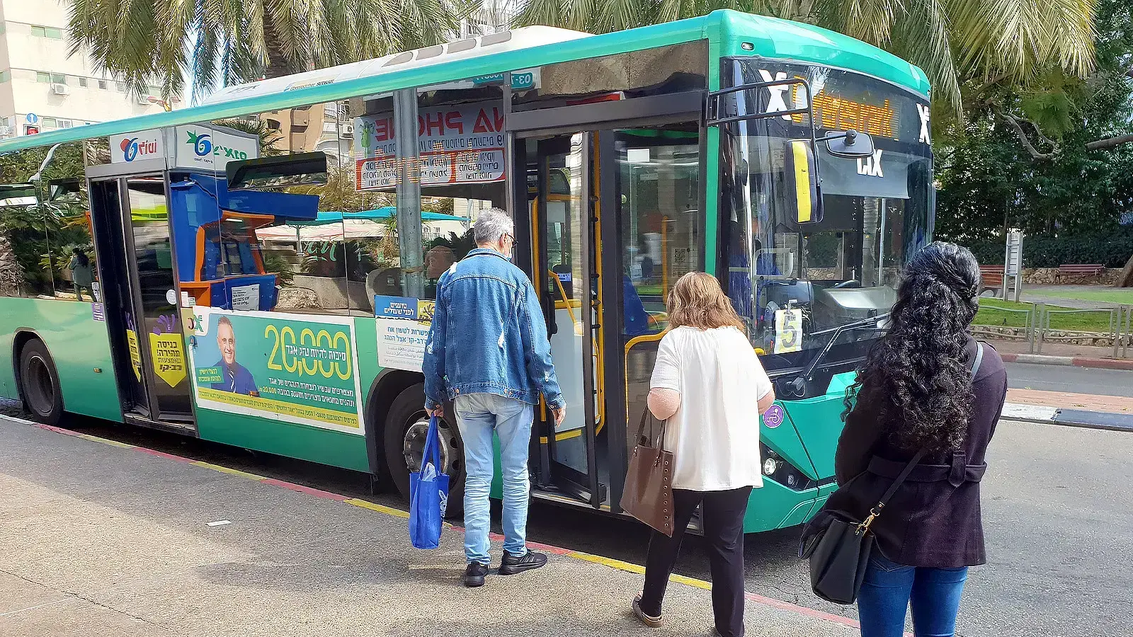 אושר: אוטובוסים ורכבות בחינם ביום הבחירות, אבל לא לכולם