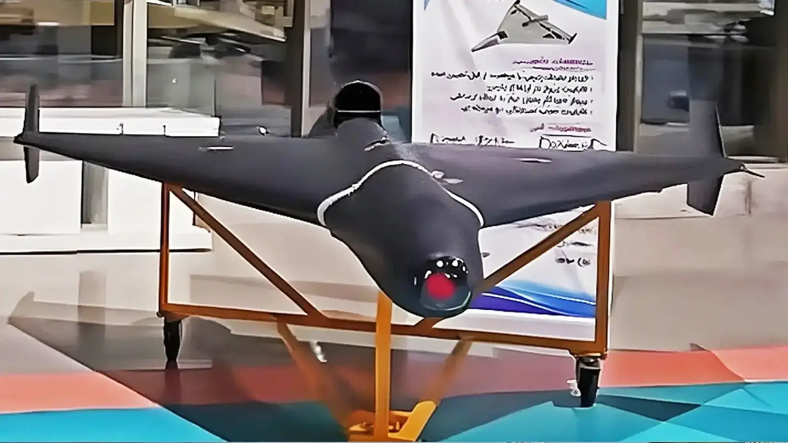 השאהד חזר לטהרן משודרג: איראן ביקשה מרוסיה כטב"מים מתקדמים נגד ישראל וארה"ב