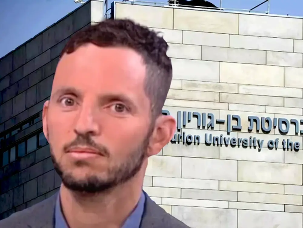 כינה את חיילי צה"ל "רוצחי ילדים": קריאות לפטר את המרצה מבן גוריון