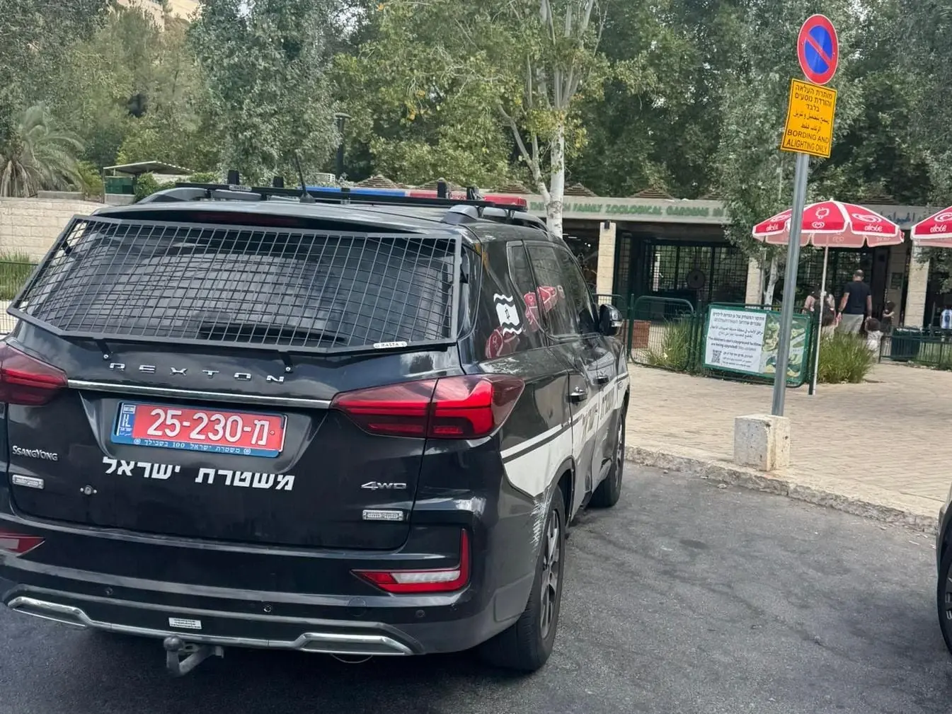 חשד: דרת רחוב תקפה בן 75 בסכין בלב תל אביב - מצבו קשה
