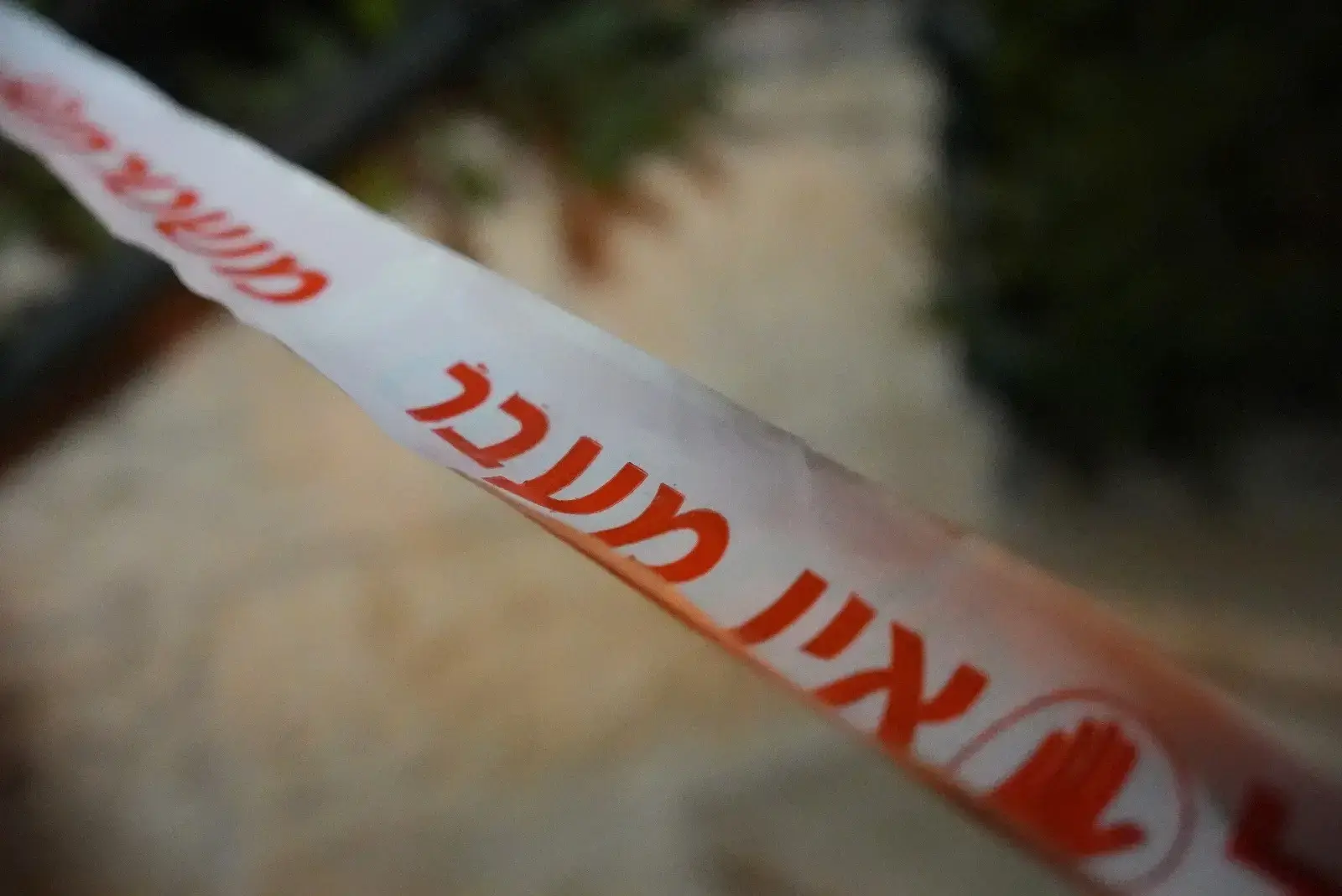 ילד כבן 3 נדרס למוות בערערה - חשוד נעצר