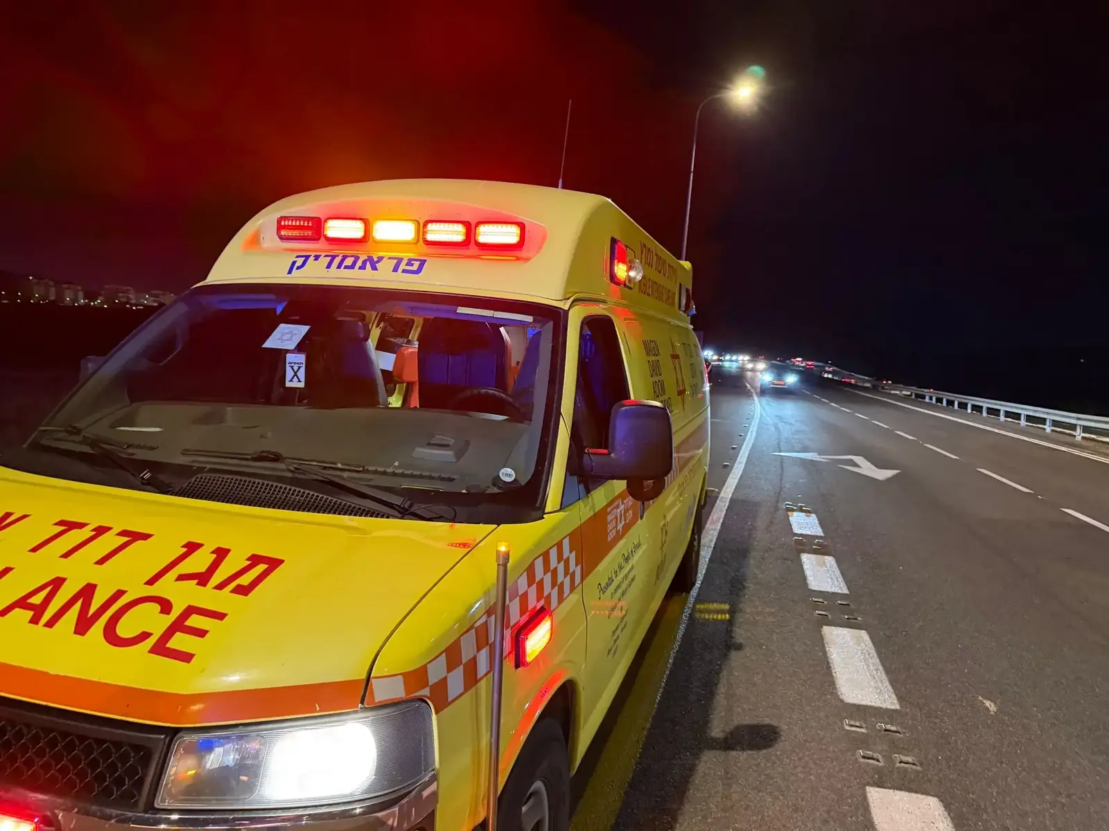 גבר כבן 50 נדרס למוות בצומת פרדסיה: חשוד במעשה הסגיר עצמו - ונעצר