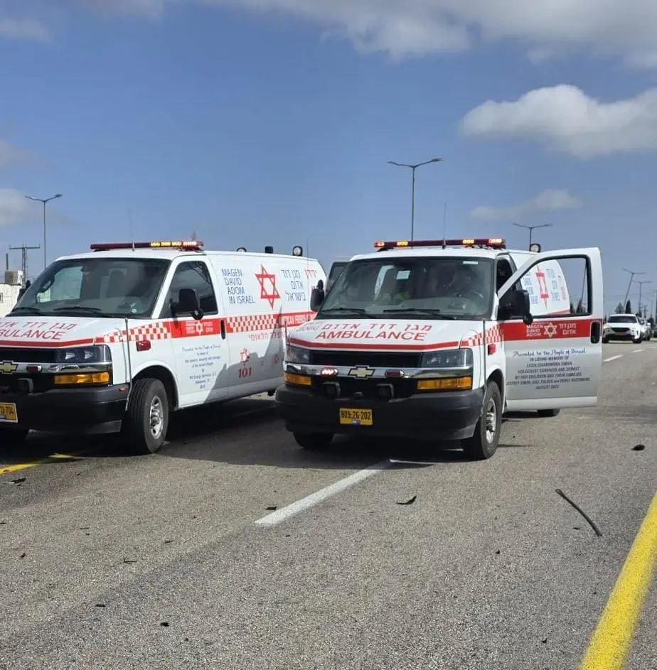 בית שמש: שלוש פעוטות פונו לבית החולים לאחר שבלעו כמות גדולה של תרופות
