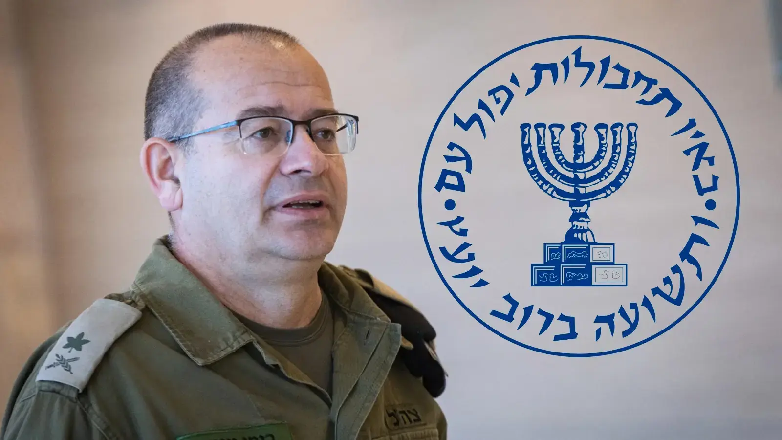 המבחן האמיתי של גופמן: לא את מי הוא ימנה - אלא איזה מוסד הוא יבנה