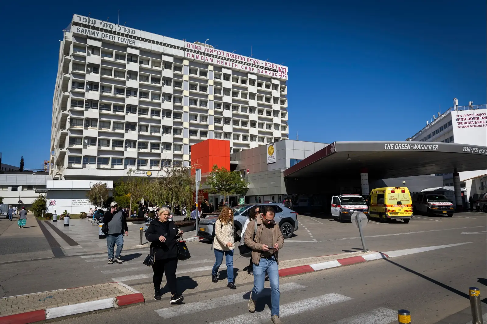 בעקבות הטענות נגד רמב"ם: "הסתה נגד רופאים היא חציית קו אדום"