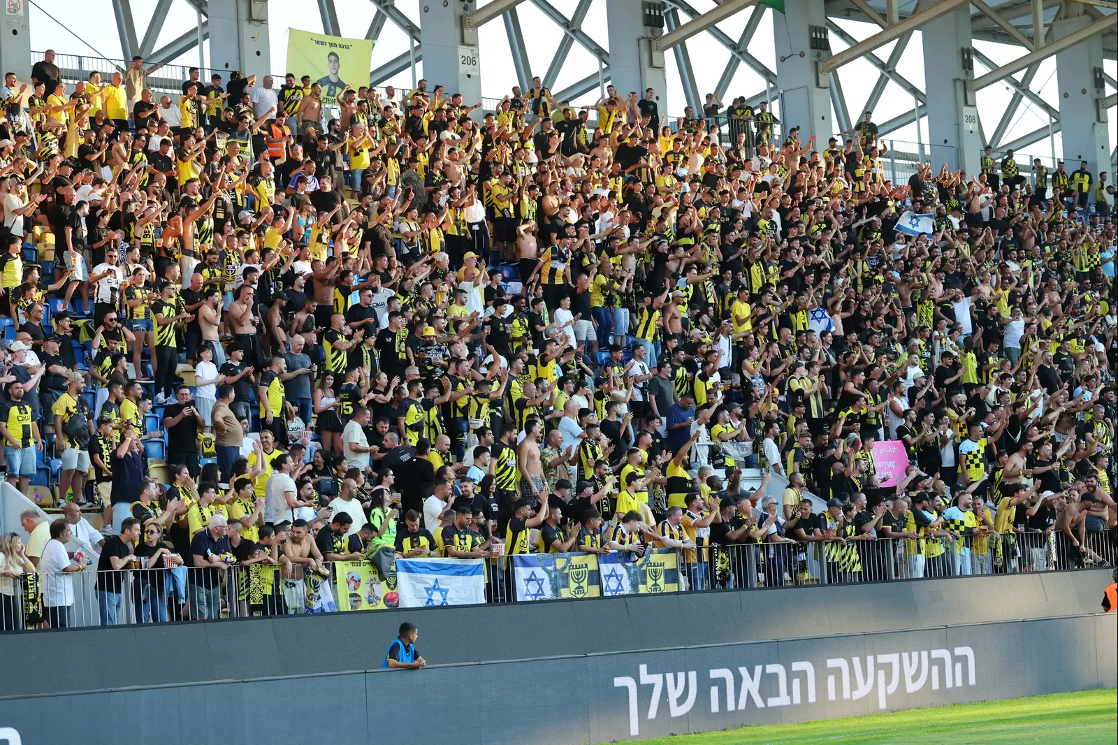 במפלגת ישר שואבים השראה דווקא מבית"ר ירושלים: "מדברים רק על ניצחון"