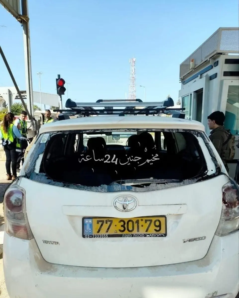 טעו בדרך והגיעו לג'נין: אם ובנה תושבי השומרון נמלטו מניסיון לינץ'