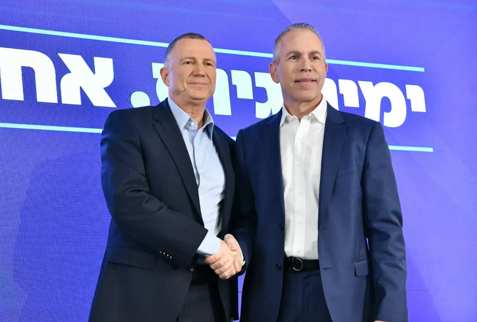 ארדן בהכרזה על הקמת מפלגתו: "לא יכול לקרוא לליכוד בית - נבחריה לא מייצגים את בוחריה"