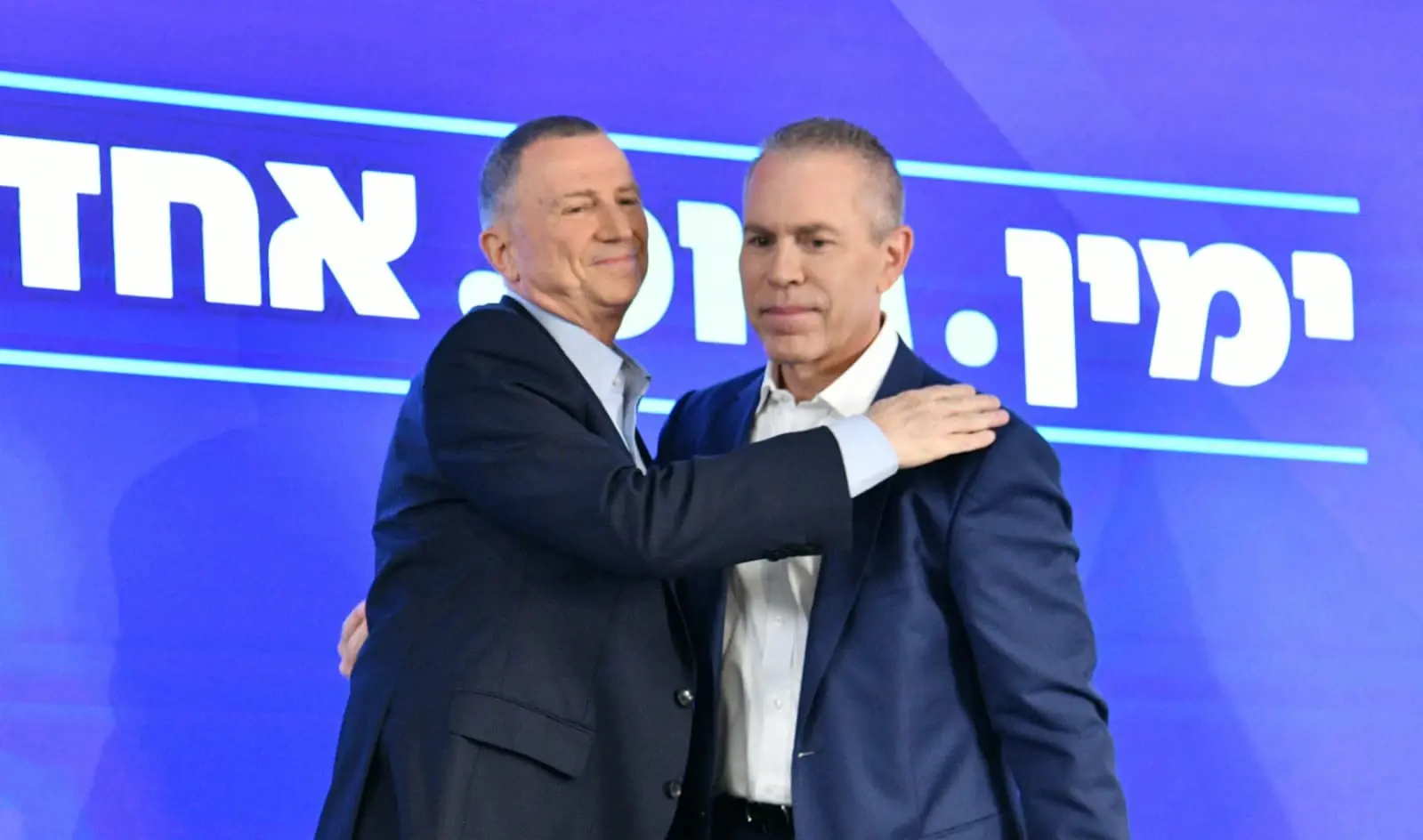 הגוש השלישי? כך התרסק ניסיון האיחוד | מאחורי הקלעים של ארדן ואדלשטיין