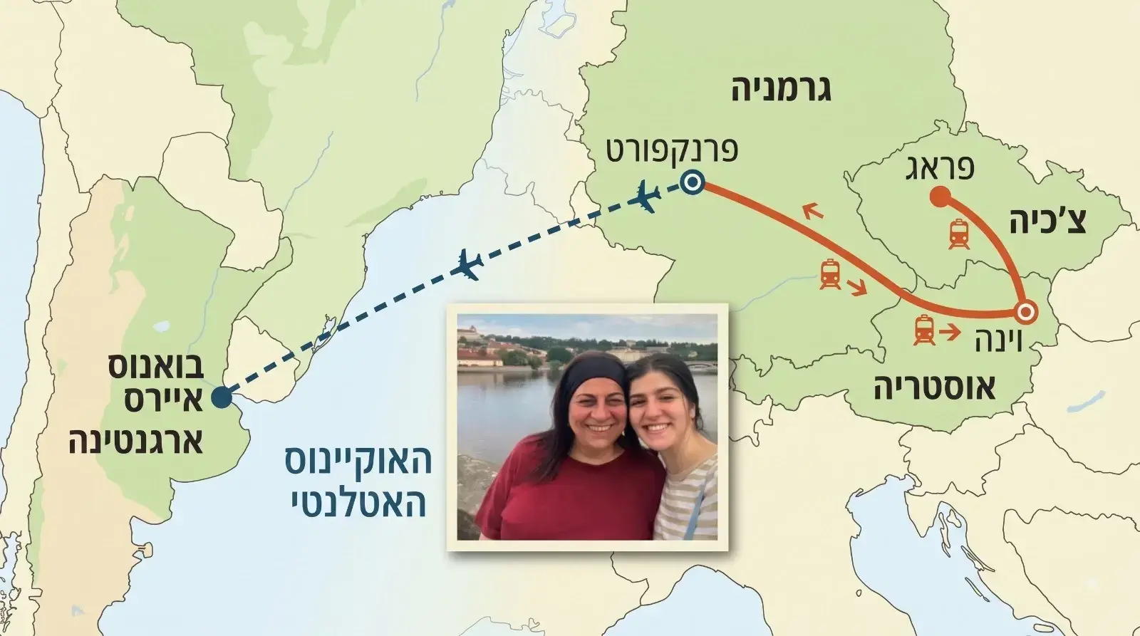השוטר שמצא את ליאל ומלי: "וידאתי שלא נשקפת סכנה לחייהן"