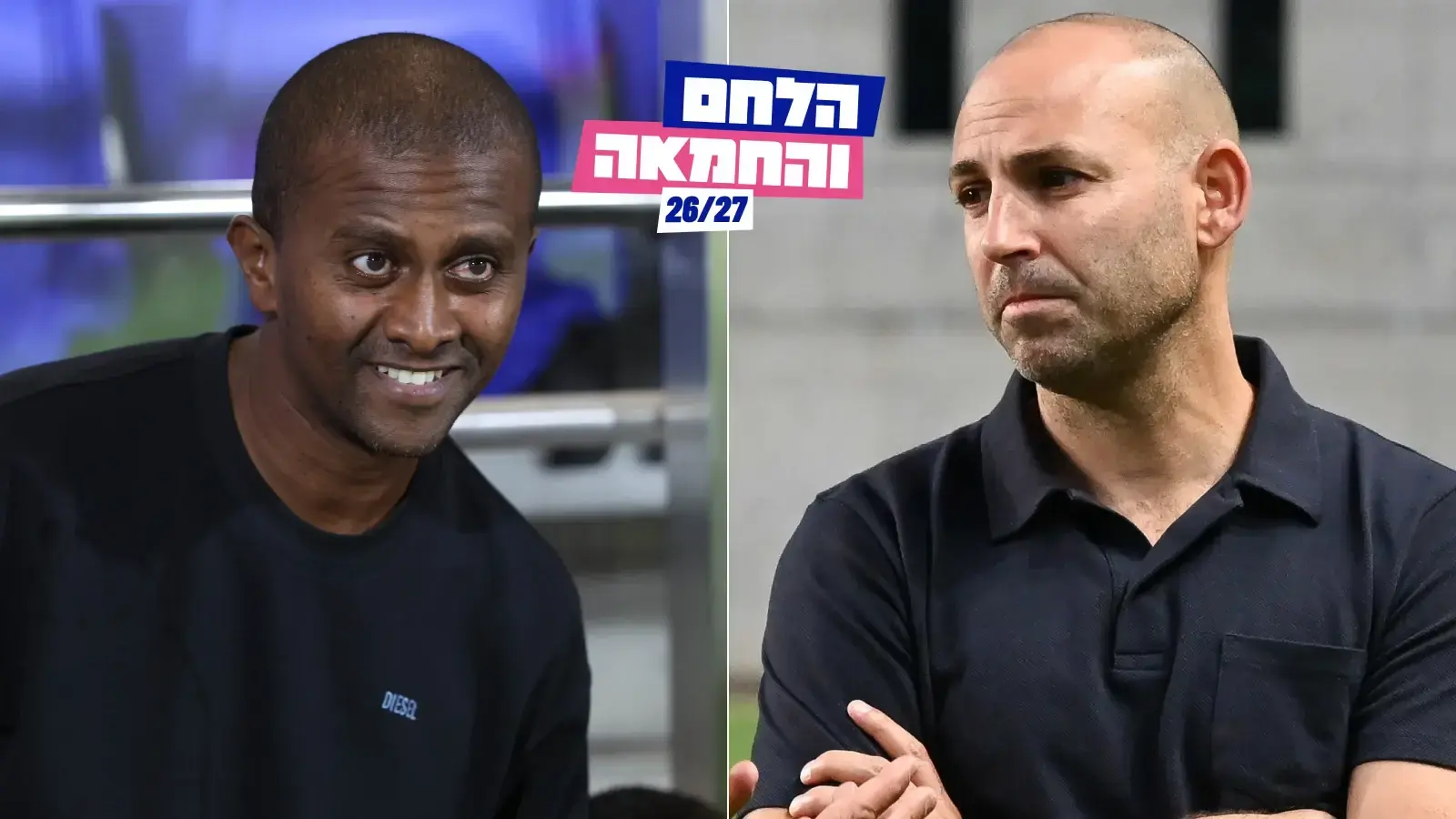 מקריסה אפשרית - לליגת העל: הפועל רמת גן התחדשה, ביותר ממובן אחד