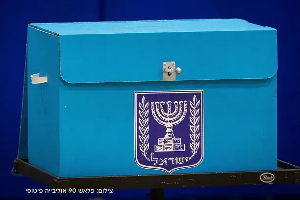 טועה מי שחושב שבבוקר ה-28 באוקטובר, נקום למציאות חדשה